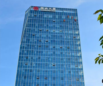宣城桐汭大厦